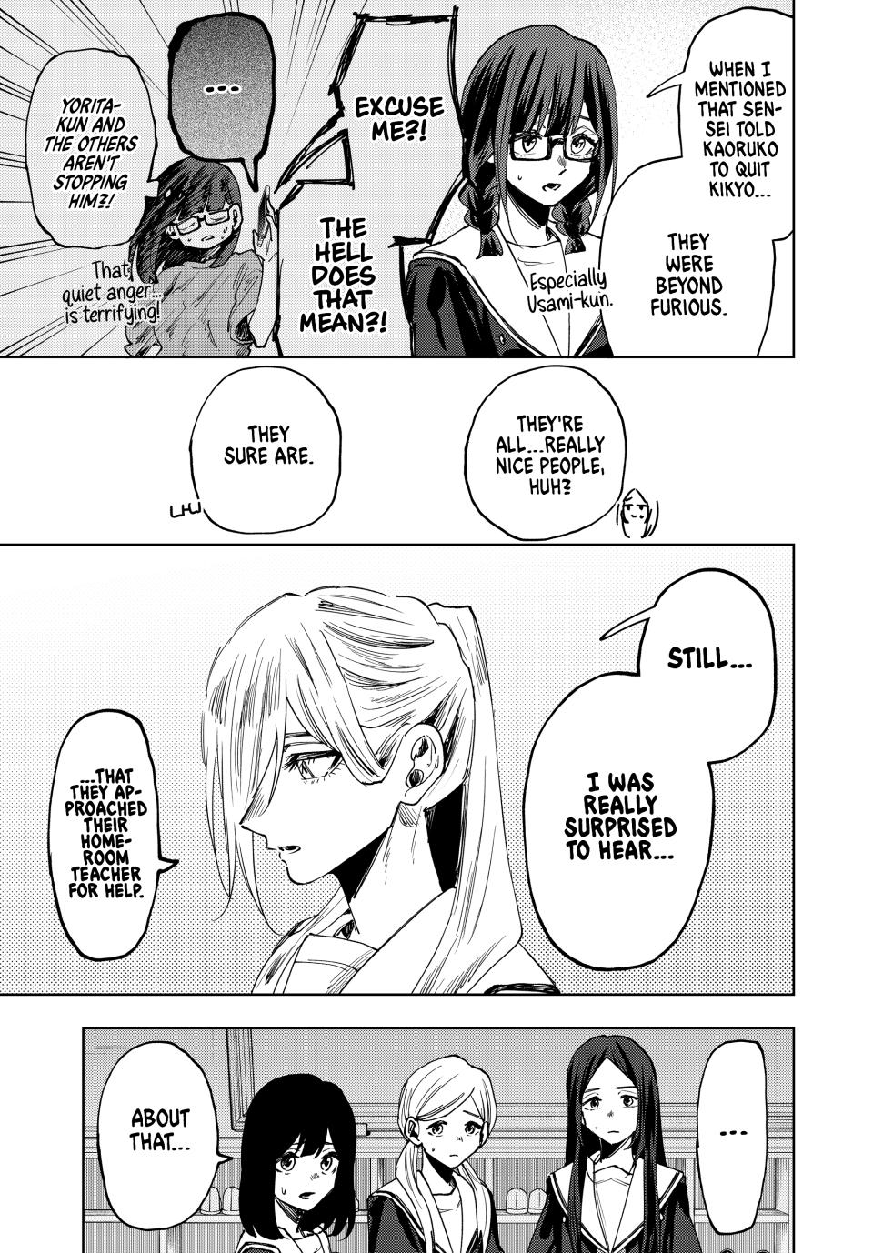 Kaoru Hana wa Rin to Saku Chapter 165 page 5 - Chapter 165: One-on-One