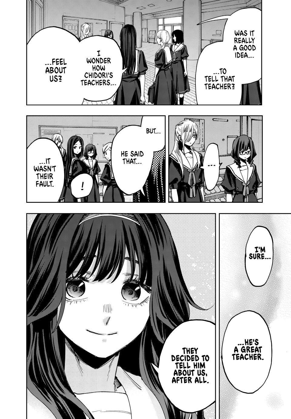 Kaoru Hana wa Rin to Saku Chapter 165 page 6 - Chapter 165: One-on-One