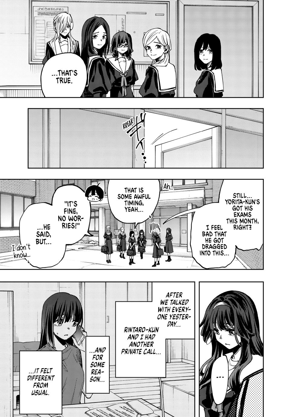 Kaoru Hana wa Rin to Saku Chapter 165 page 7 - Chapter 165: One-on-One