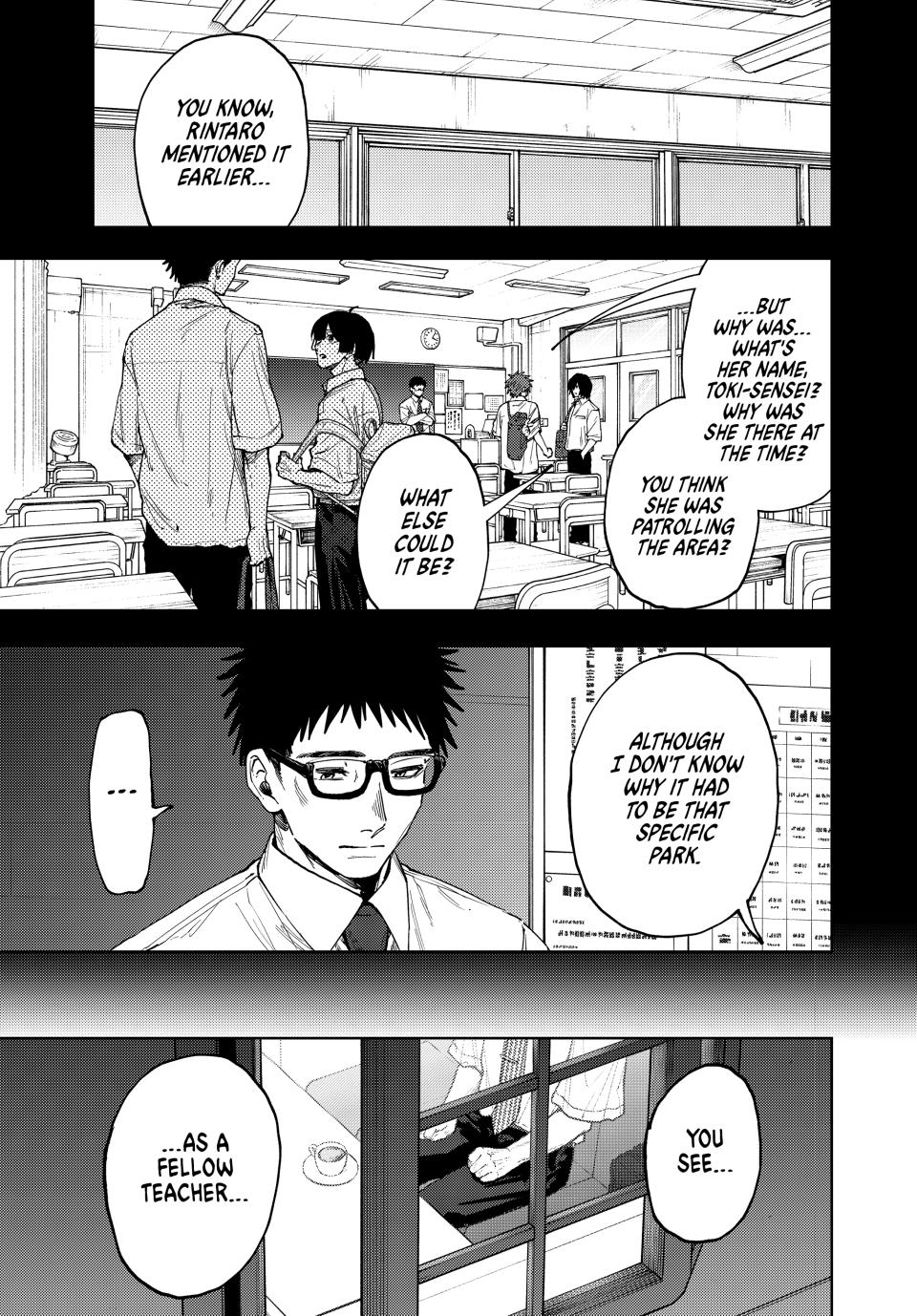 Kaoru Hana wa Rin to Saku Chapter 166 page 1 - Chapter 166: As a Fellow Teacher