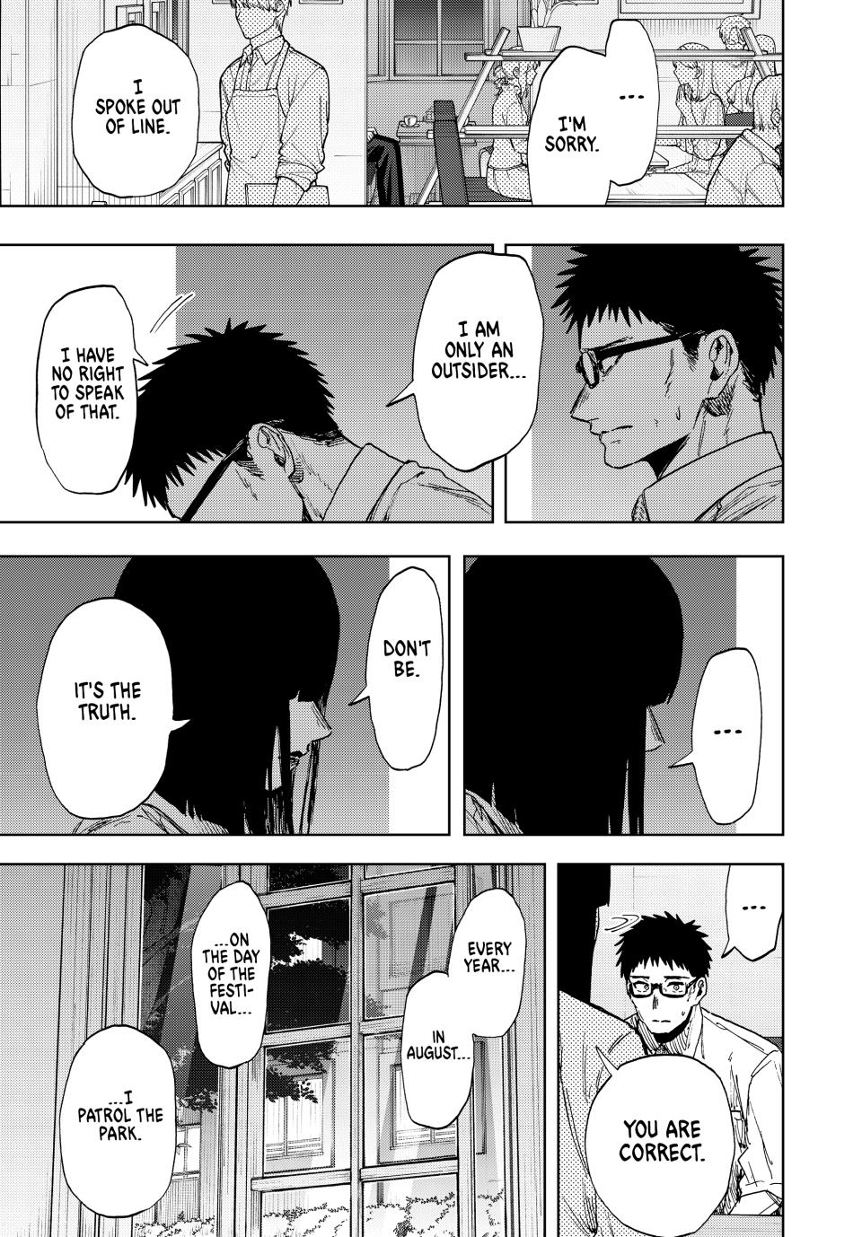 Kaoru Hana wa Rin to Saku Chapter 166 page 11 - Chapter 166: As a Fellow Teacher