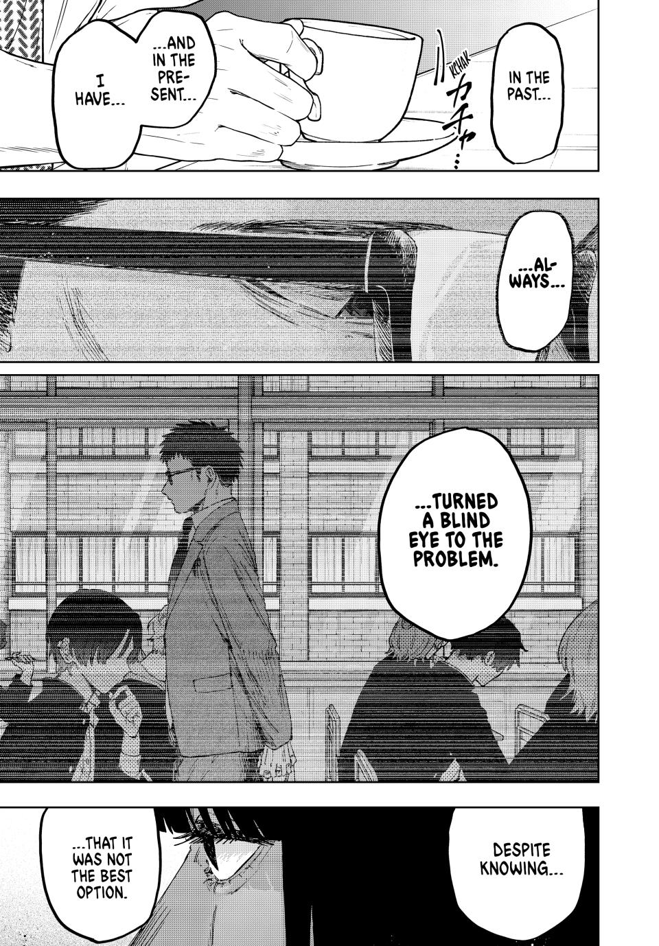 Kaoru Hana wa Rin to Saku Chapter 166 page 17 - Chapter 166: As a Fellow Teacher