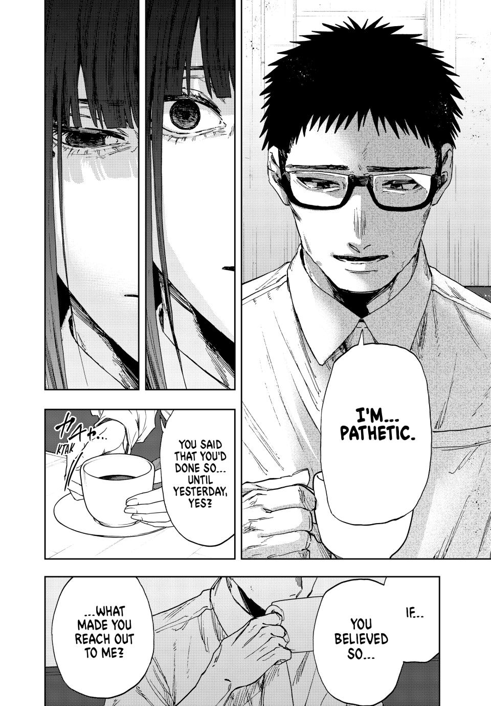 Kaoru Hana wa Rin to Saku Chapter 166 page 18 - Chapter 166: As a Fellow Teacher