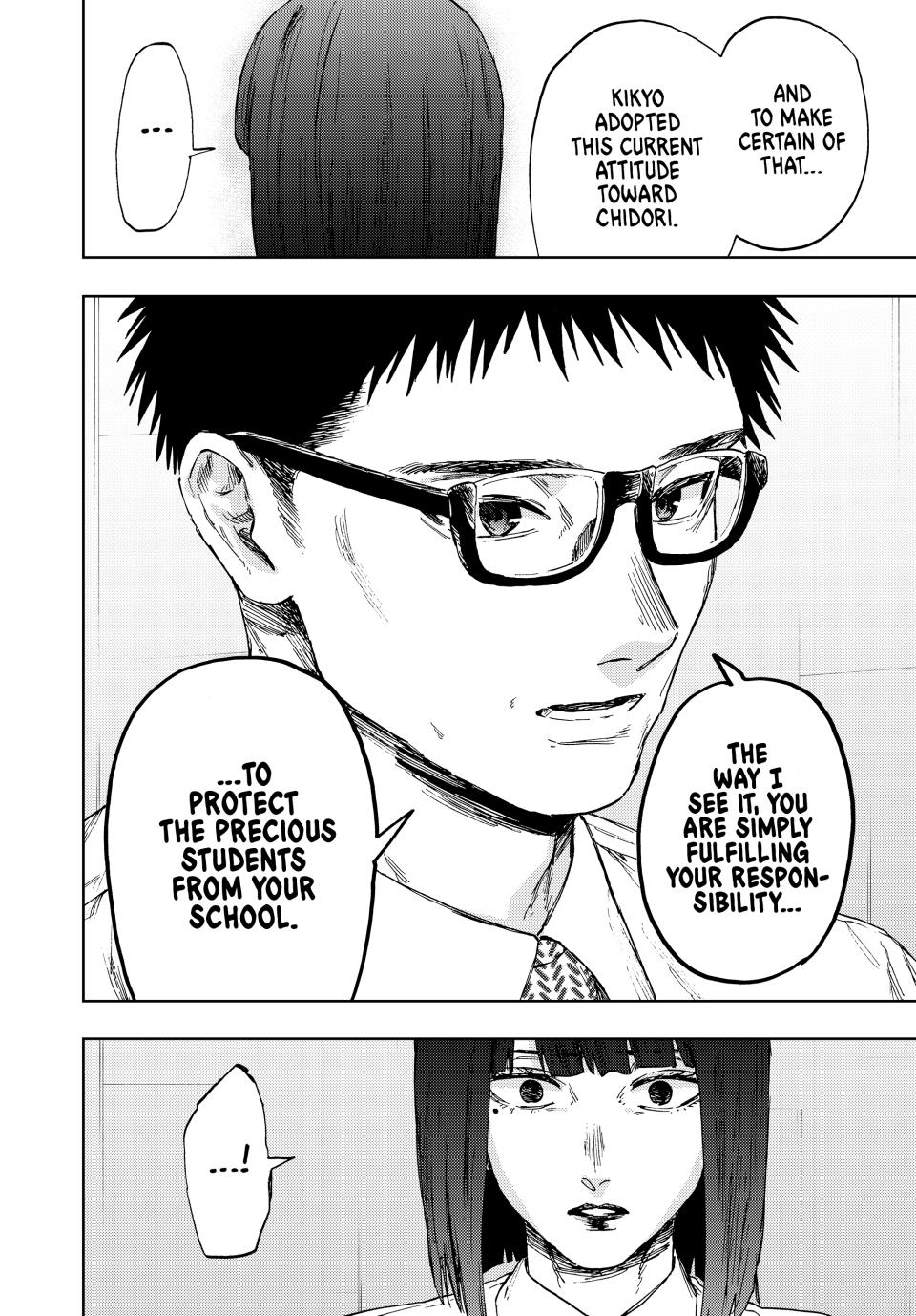 Kaoru Hana wa Rin to Saku Chapter 166 page 6 - Chapter 166: As a Fellow Teacher