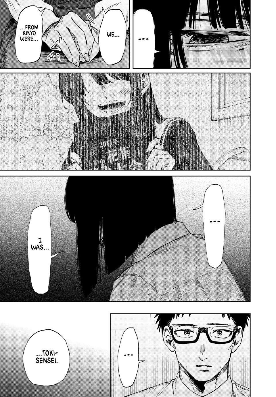 Kaoru Hana wa Rin to Saku Chapter 166 page 7 - Chapter 166: As a Fellow Teacher