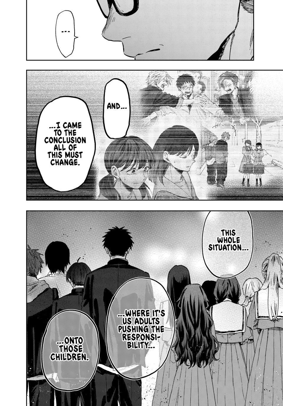 Kaoru Hana wa Rin to Saku Chapter 167 page 14 - Chapter 167: Refreshing Guys