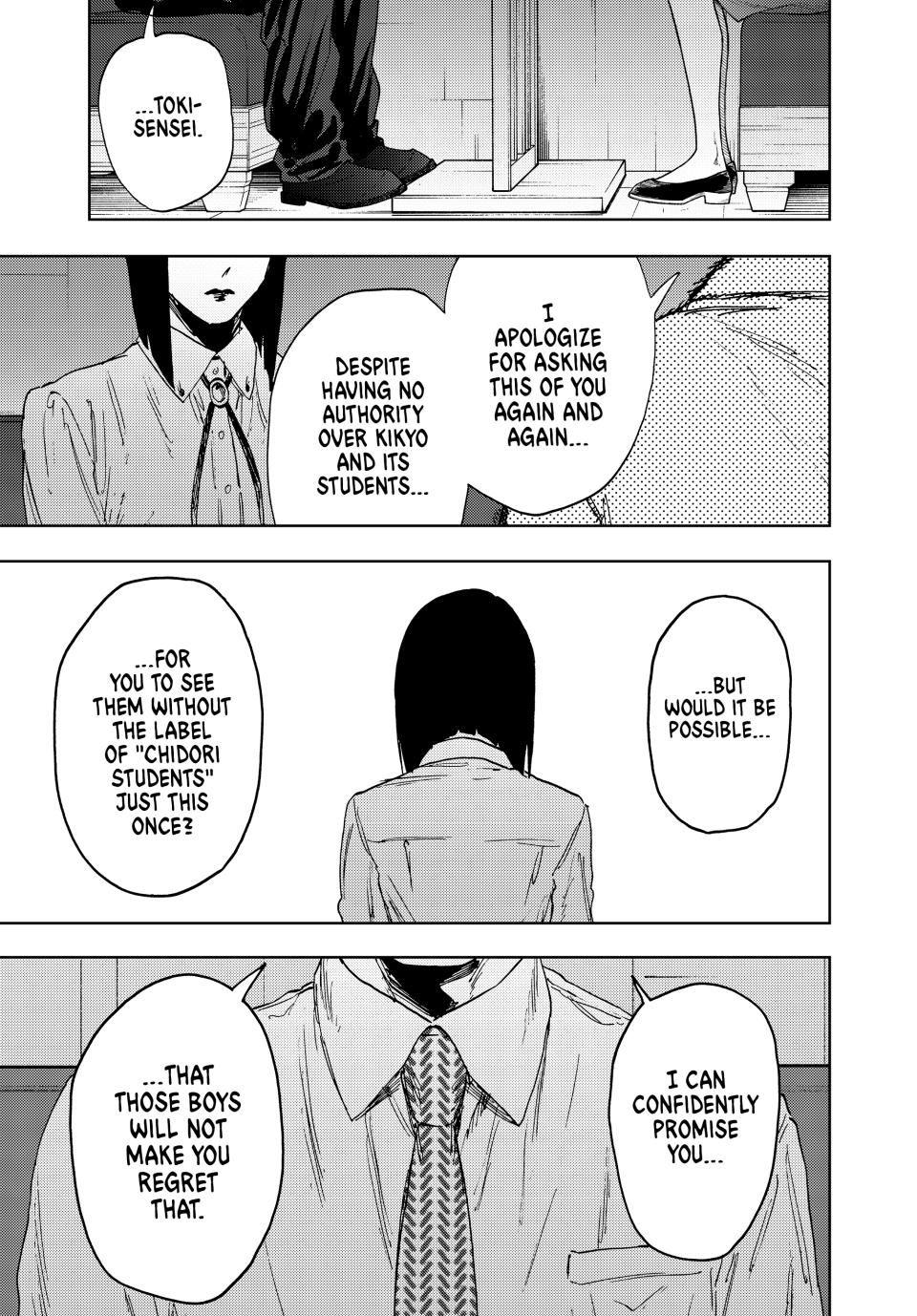 Kaoru Hana wa Rin to Saku Chapter 167 page 15 - Chapter 167: Refreshing Guys