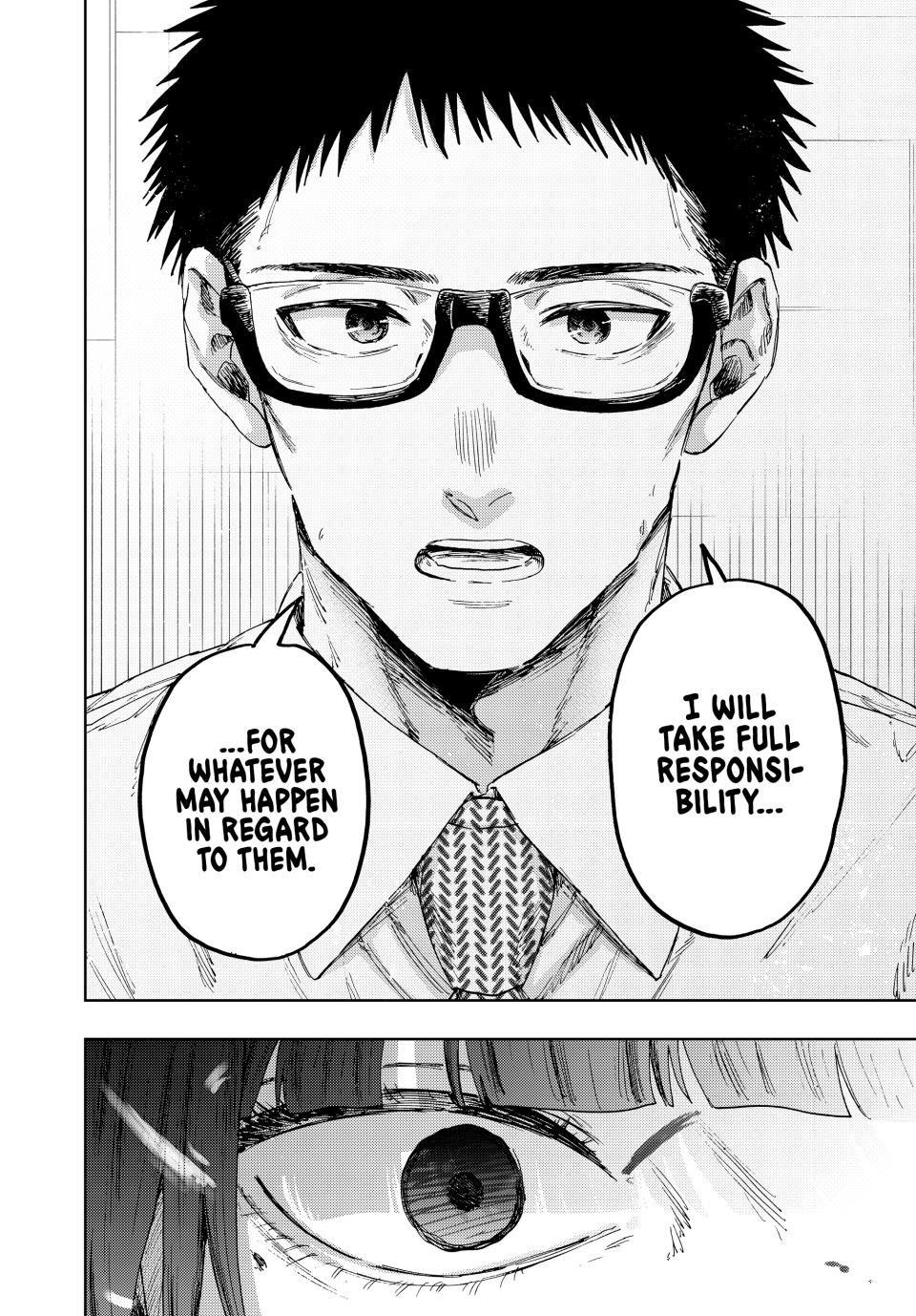 Kaoru Hana wa Rin to Saku Chapter 167 page 16 - Chapter 167: Refreshing Guys