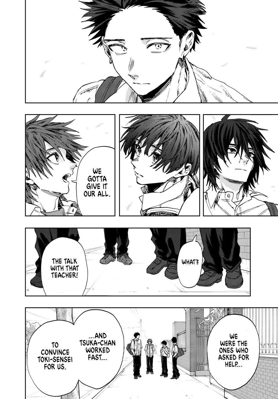 Kaoru Hana wa Rin to Saku Chapter 168 page 12 - Chapter 168: Be Yourselves