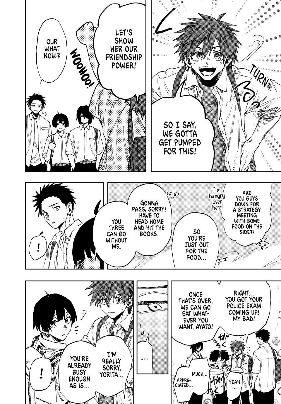 Kaoru Hana wa Rin to Saku Chapter 168 page 14 - Chapter 168: Be Yourselves