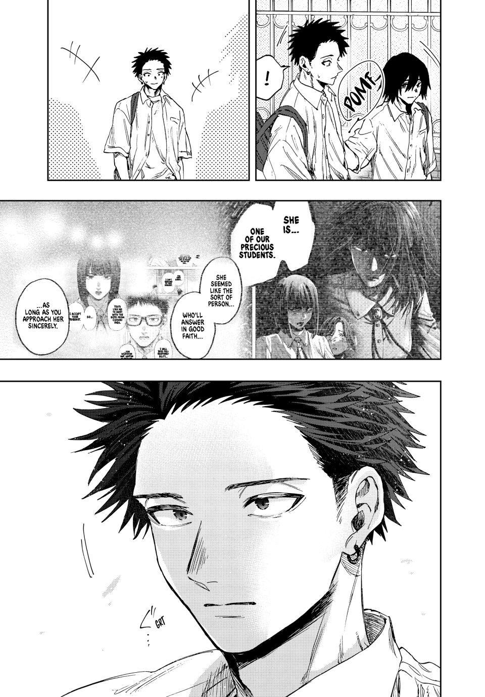 Kaoru Hana wa Rin to Saku Chapter 168 page 17 - Chapter 168: Be Yourselves