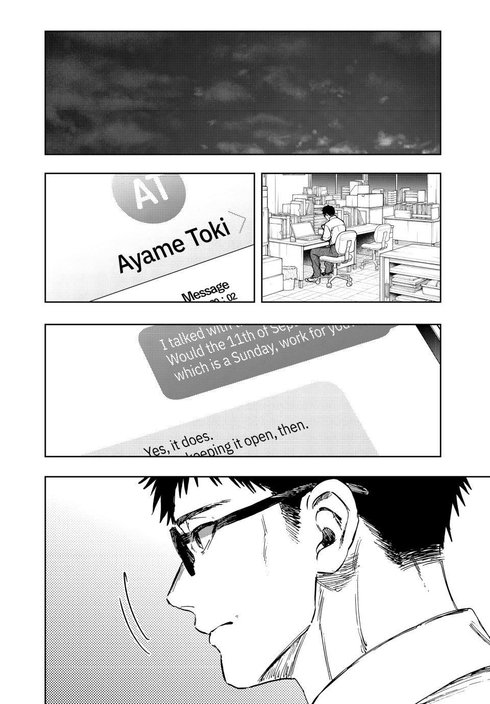 Kaoru Hana wa Rin to Saku Chapter 168 page 18 - Chapter 168: Be Yourselves