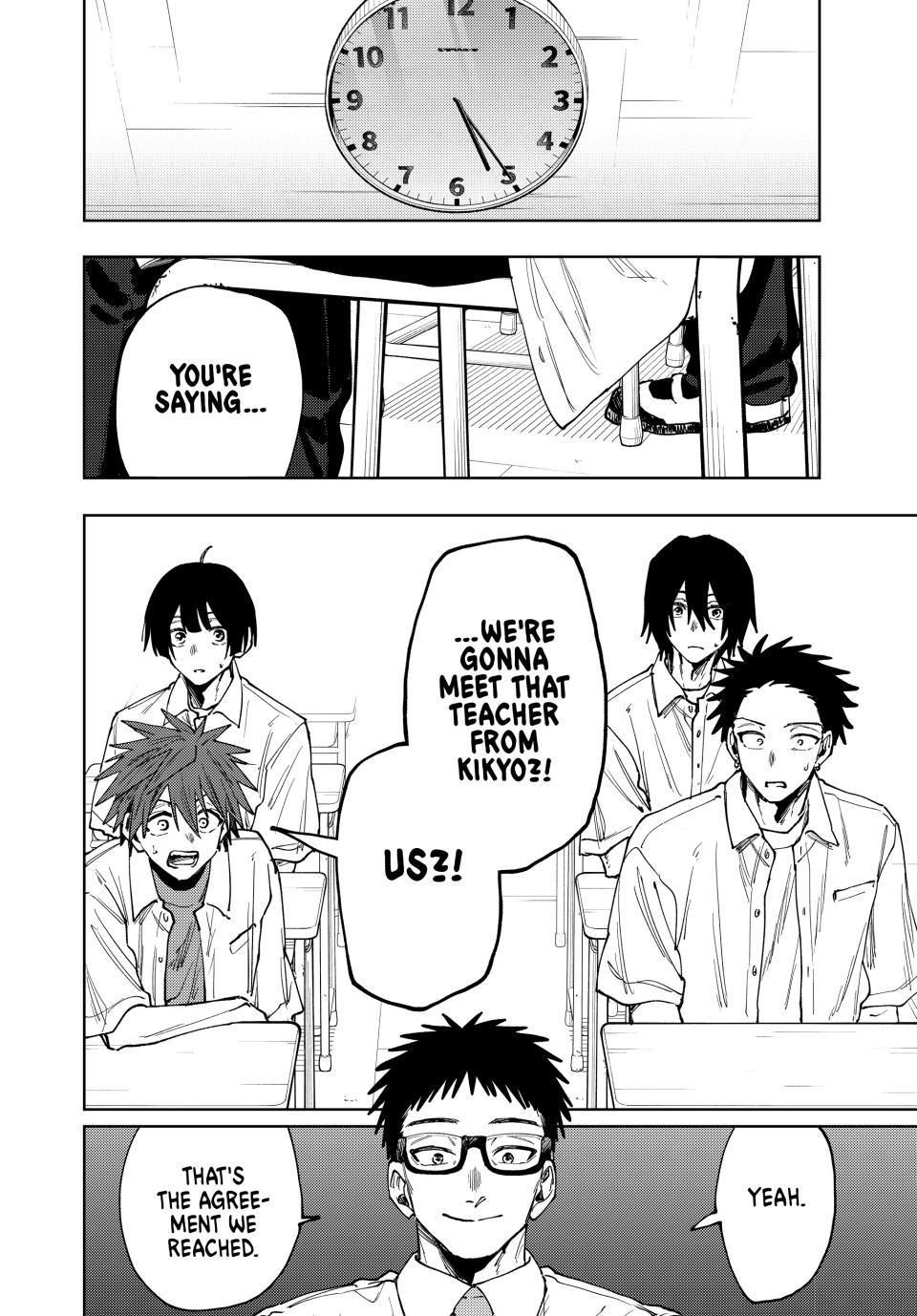 Kaoru Hana wa Rin to Saku Chapter 168 page 4 - Chapter 168: Be Yourselves