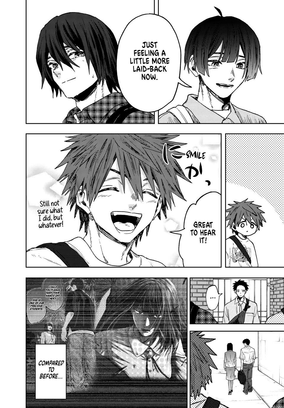 Kaoru Hana wa Rin to Saku Chapter 169 page 14 - Chapter 169: Kikyo's School Building