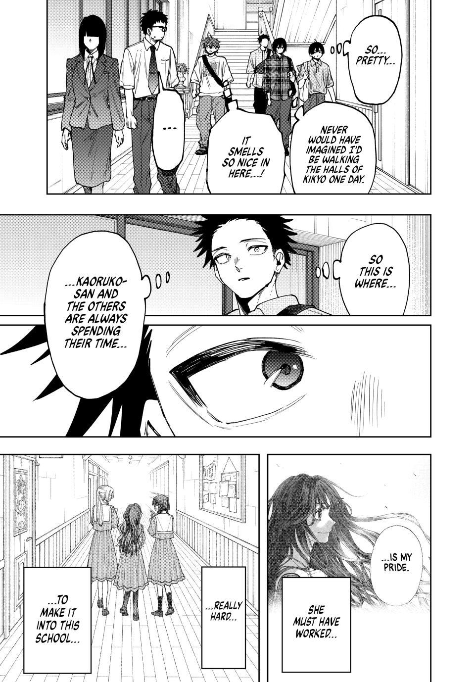 Kaoru Hana wa Rin to Saku Chapter 169 page 17 - Chapter 169: Kikyo's School Building