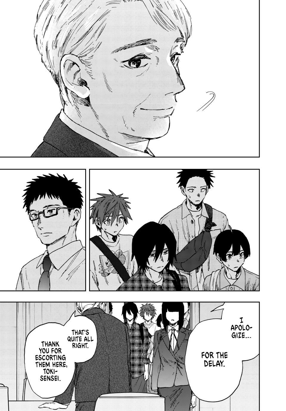 Kaoru Hana wa Rin to Saku Chapter 169 page 19 - Chapter 169: Kikyo's School Building