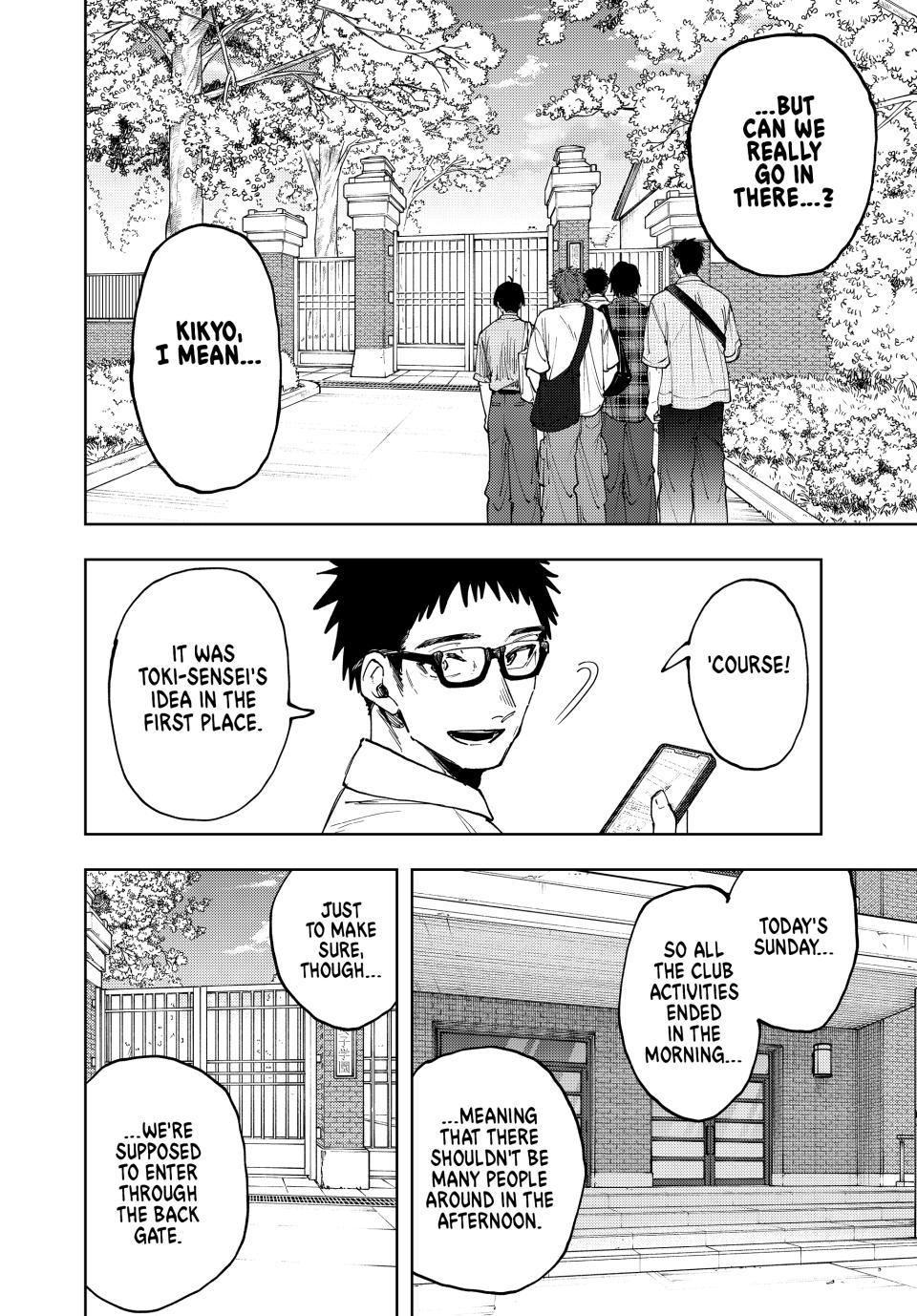Kaoru Hana wa Rin to Saku Chapter 169 page 4 - Chapter 169: Kikyo's School Building