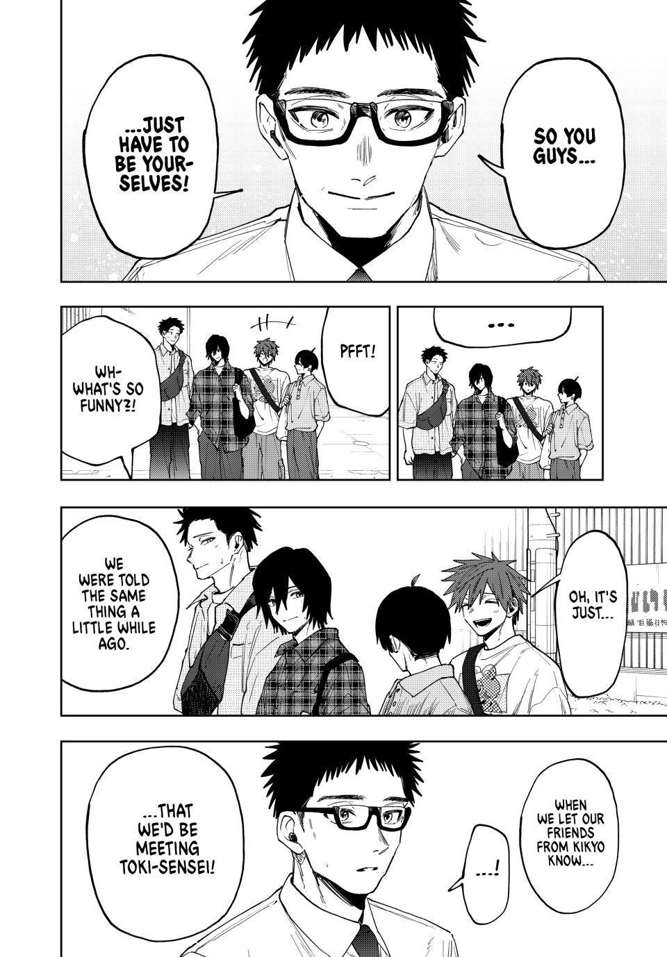 Kaoru Hana wa Rin to Saku Chapter 169 page 6 - Chapter 169: Kikyo's School Building