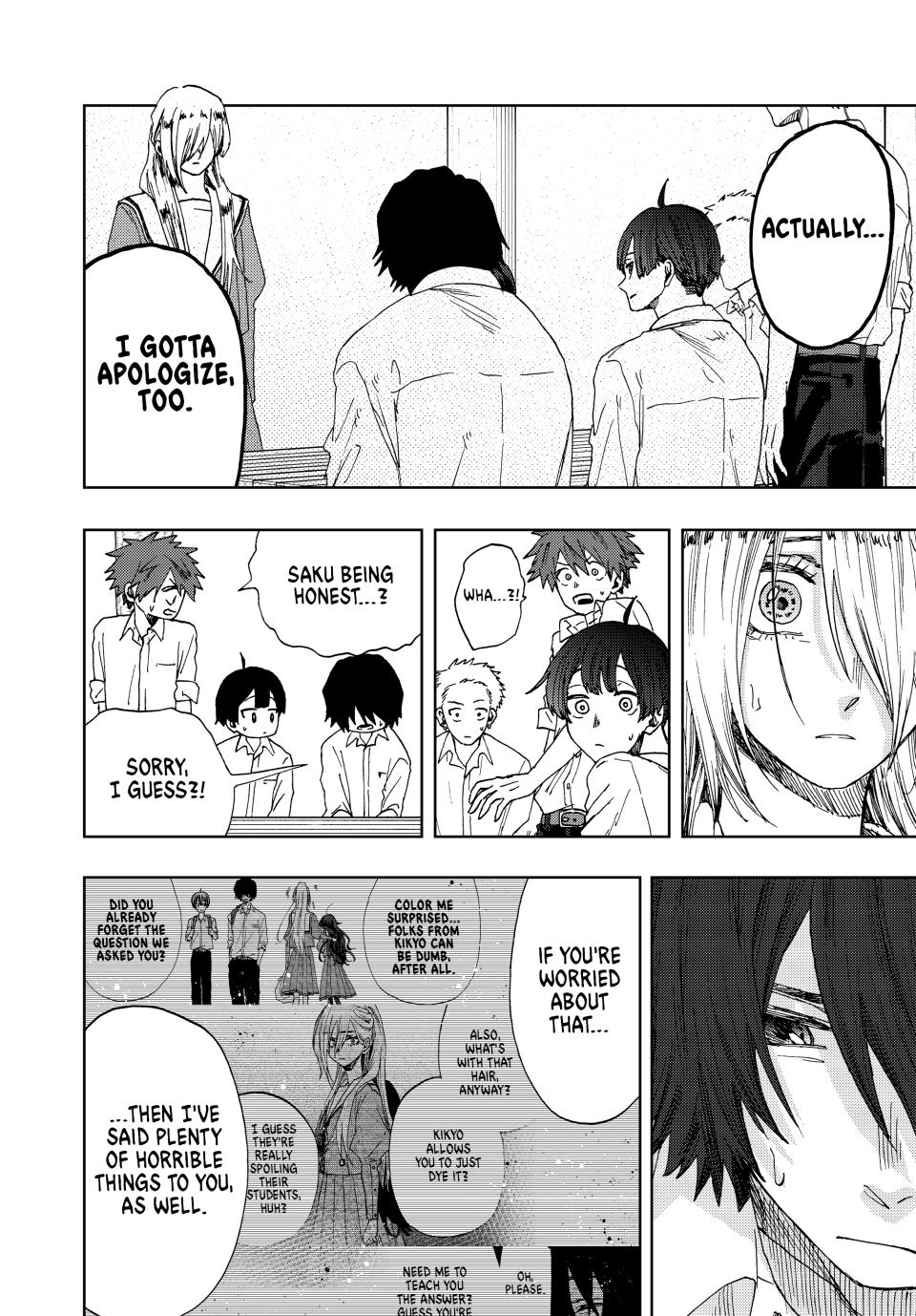 Kaoru Hana wa Rin to Saku Chapter 17 page 12 - Chapter 17: Thawing