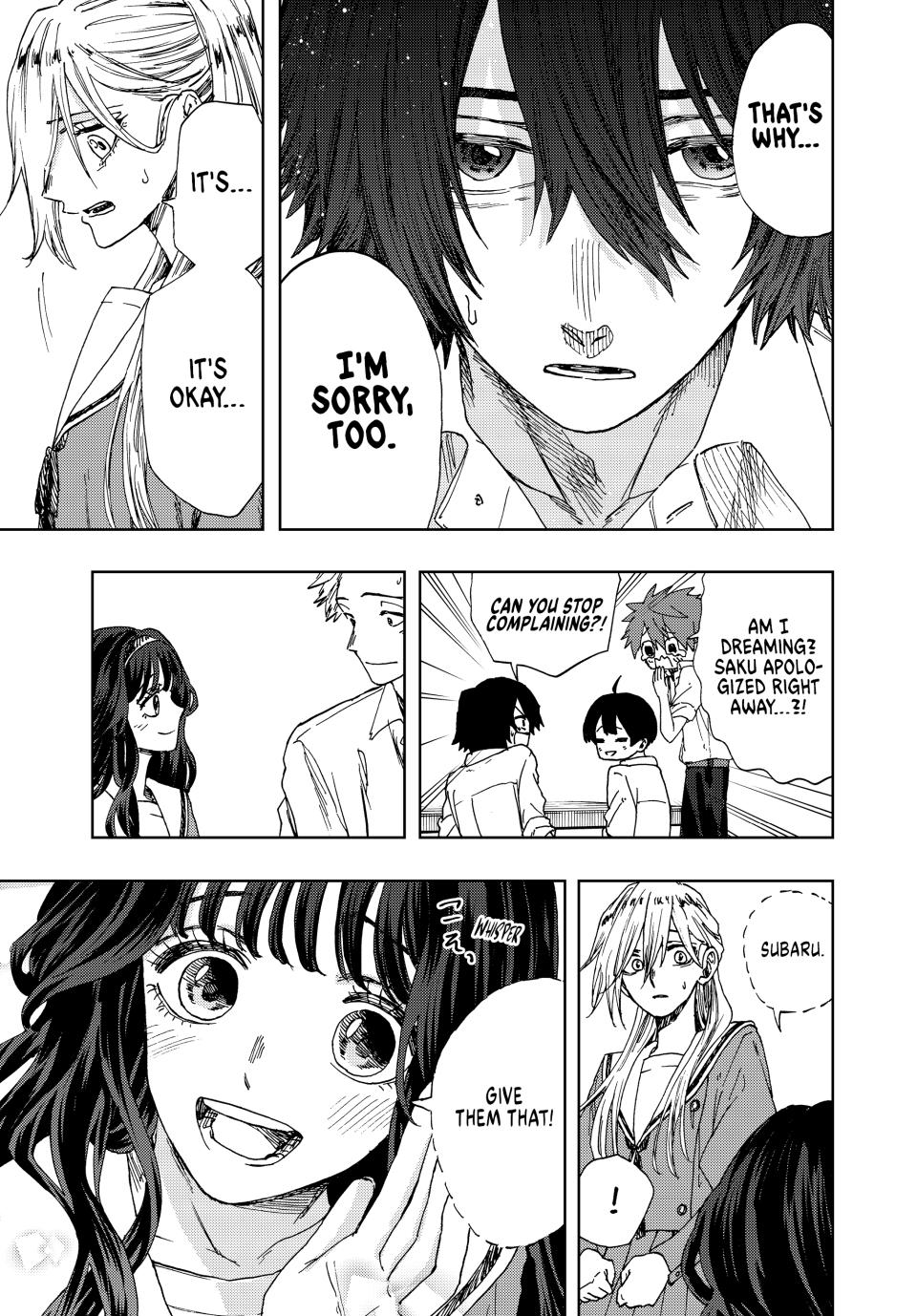 Kaoru Hana wa Rin to Saku Chapter 17 page 13 - Chapter 17: Thawing