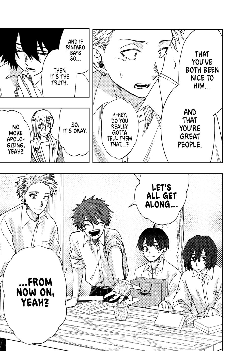 Kaoru Hana wa Rin to Saku Chapter 17 page 17 - Chapter 17: Thawing