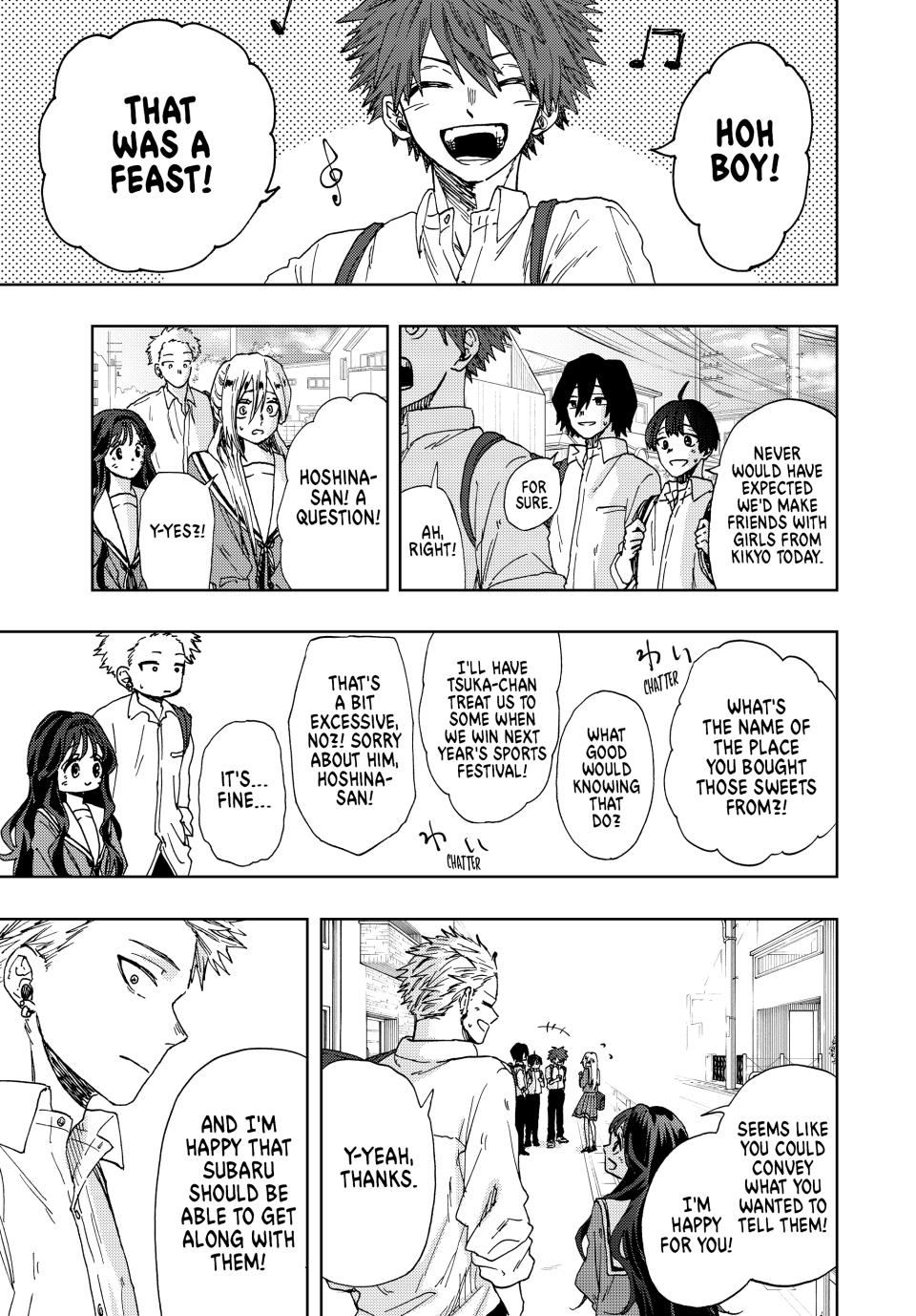 Kaoru Hana wa Rin to Saku Chapter 17 page 21 - Chapter 17: Thawing
