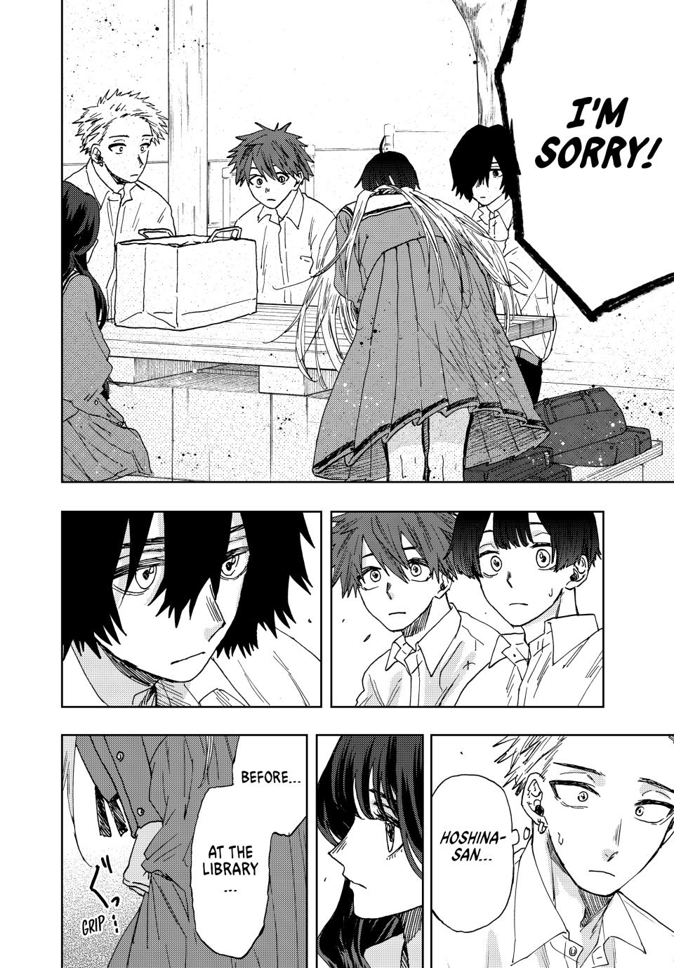 Kaoru Hana wa Rin to Saku Chapter 17 page 8 - Chapter 17: Thawing