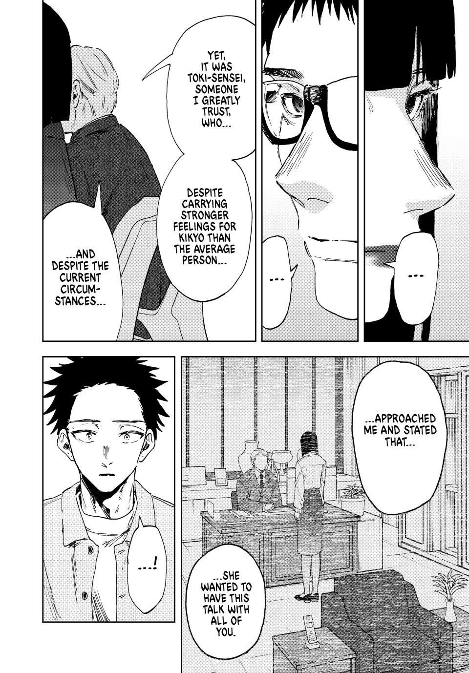 Kaoru Hana wa Rin to Saku Chapter 170 page 10 - Chapter 170: Discussion