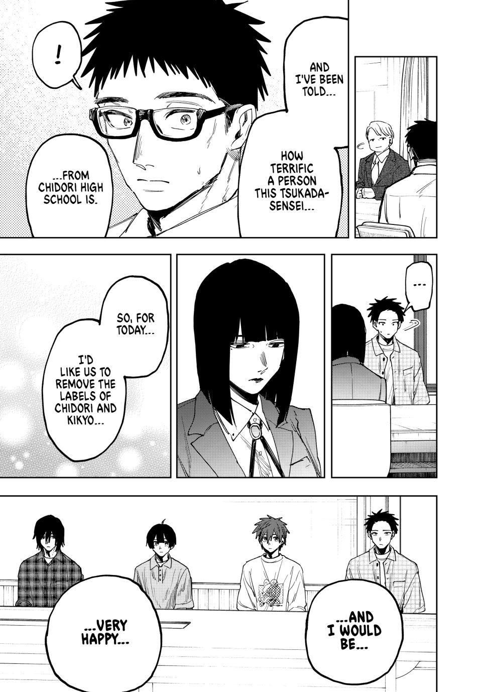 Kaoru Hana wa Rin to Saku Chapter 170 page 11 - Chapter 170: Discussion