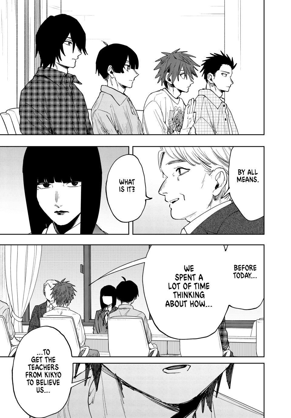 Kaoru Hana wa Rin to Saku Chapter 170 page 13 - Chapter 170: Discussion