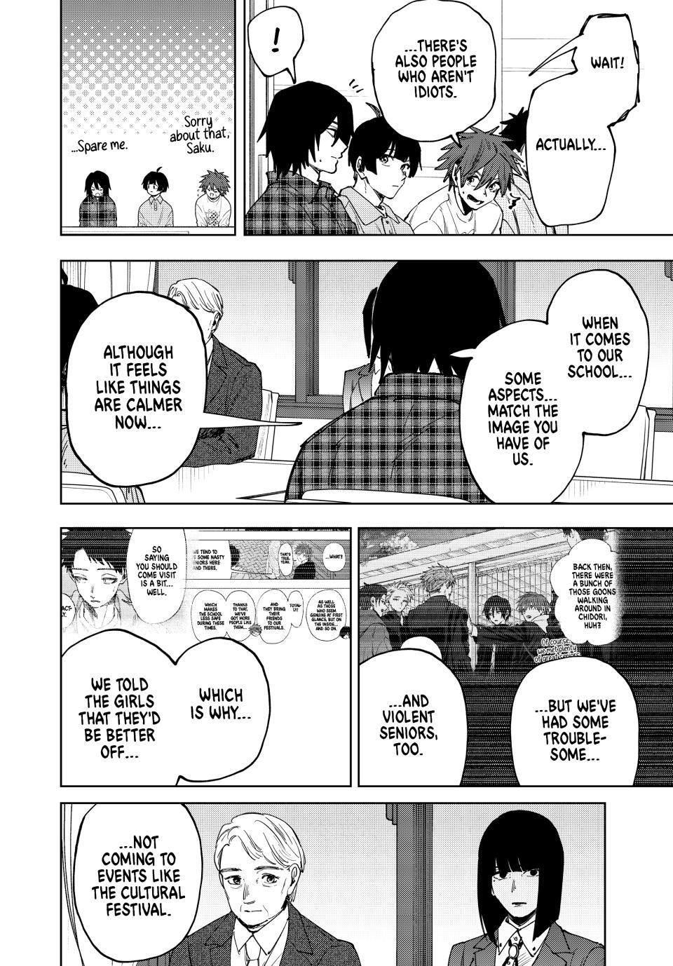 Kaoru Hana wa Rin to Saku Chapter 170 page 16 - Chapter 170: Discussion