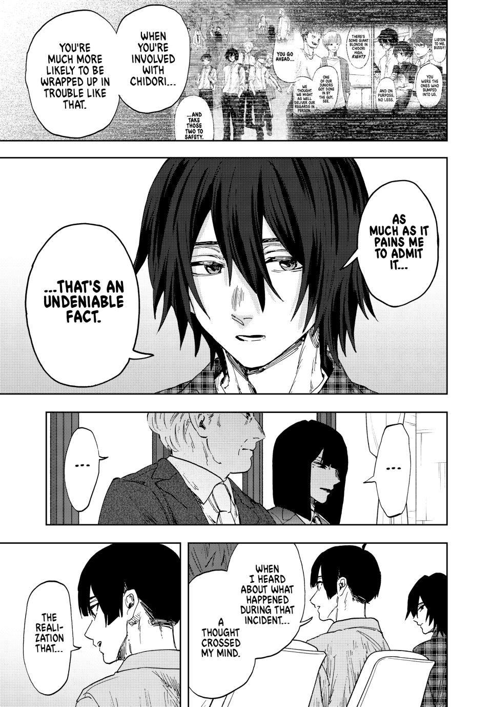 Kaoru Hana wa Rin to Saku Chapter 170 page 17 - Chapter 170: Discussion