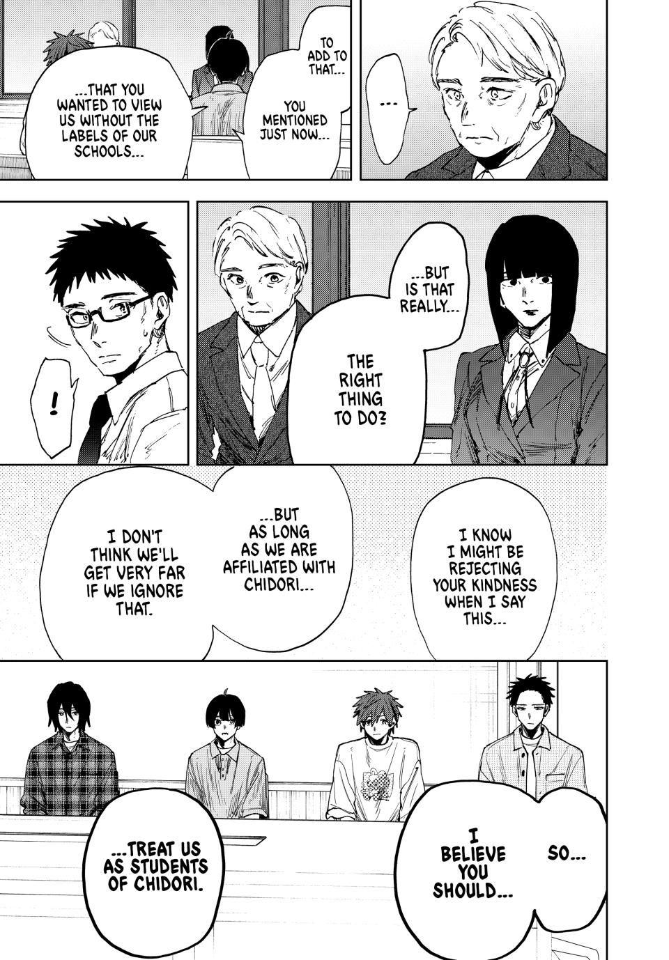 Kaoru Hana wa Rin to Saku Chapter 170 page 19 - Chapter 170: Discussion