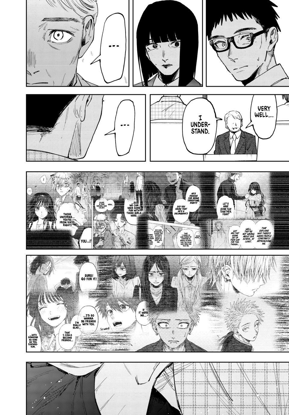 Kaoru Hana wa Rin to Saku Chapter 170 page 20 - Chapter 170: Discussion
