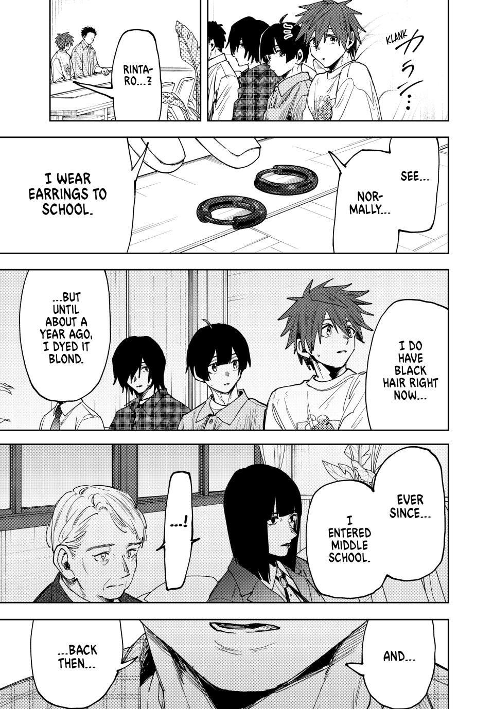 Kaoru Hana wa Rin to Saku Chapter 170 page 21 - Chapter 170: Discussion