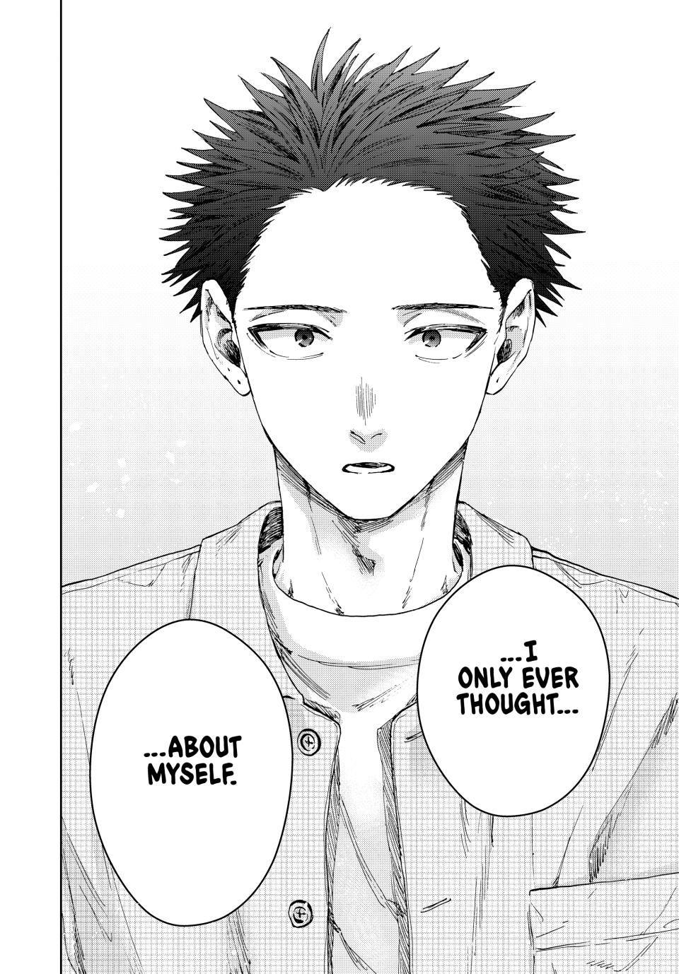 Kaoru Hana wa Rin to Saku Chapter 170 page 22 - Chapter 170: Discussion