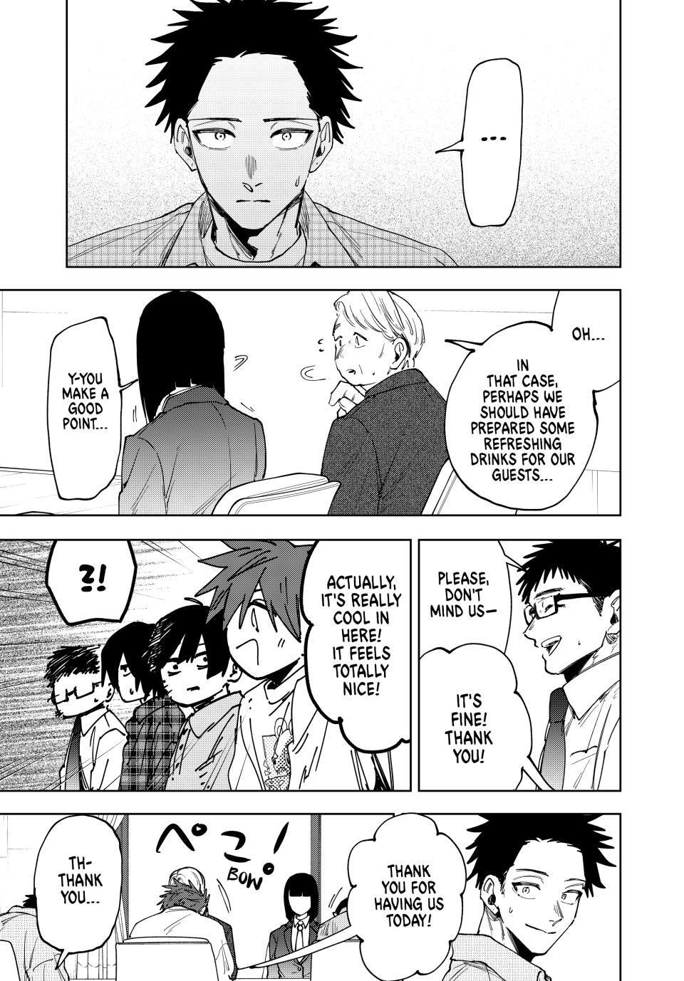Kaoru Hana wa Rin to Saku Chapter 170 page 3 - Chapter 170: Discussion