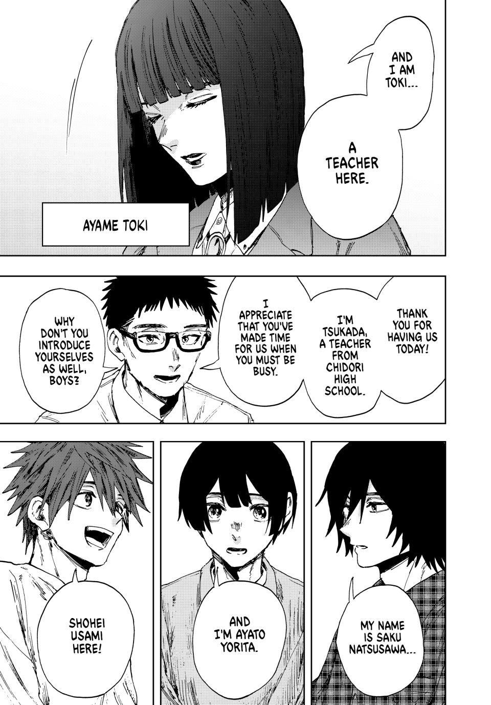 Kaoru Hana wa Rin to Saku Chapter 170 page 5 - Chapter 170: Discussion