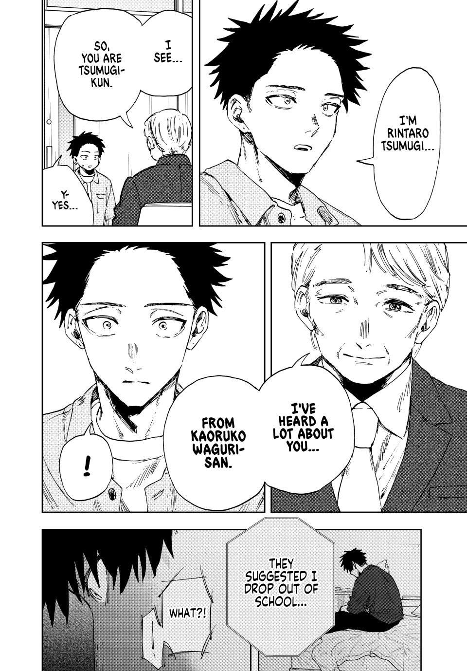 Kaoru Hana wa Rin to Saku Chapter 170 page 6 - Chapter 170: Discussion