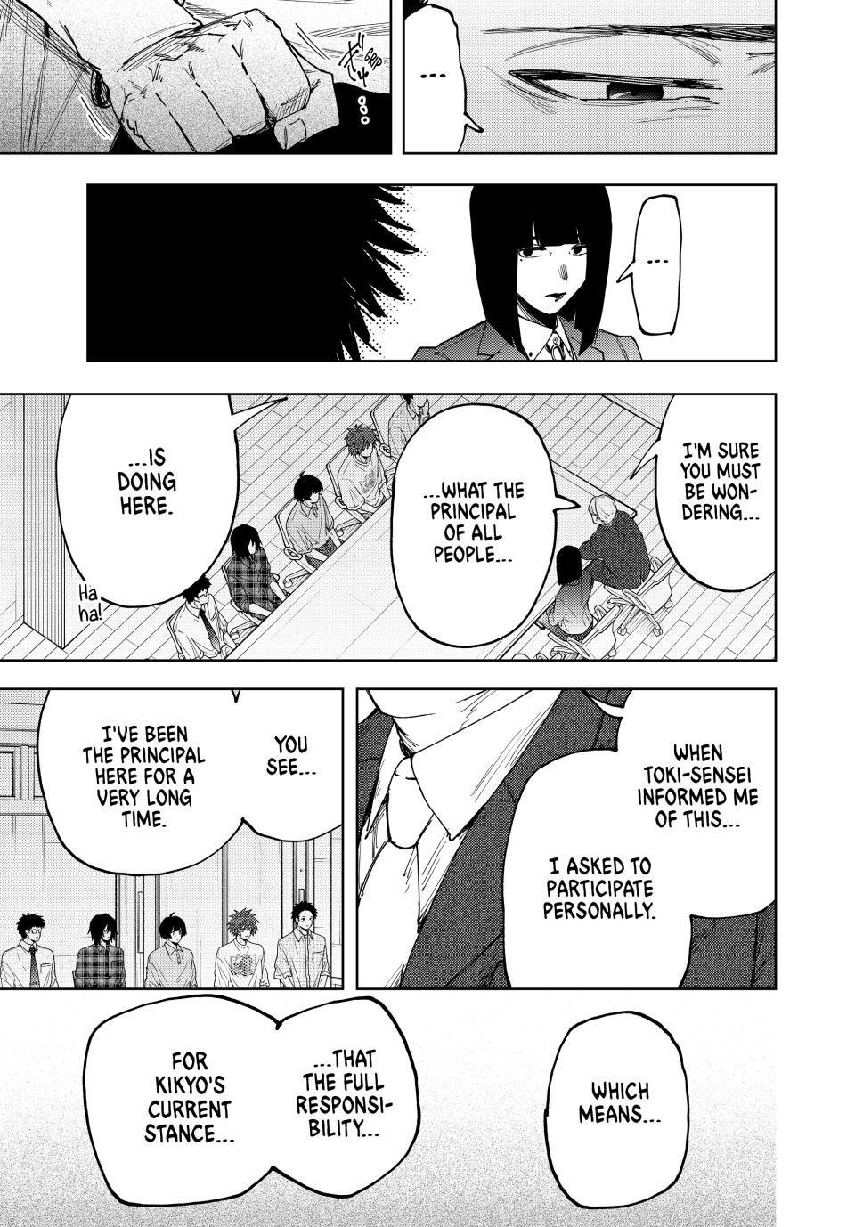 Kaoru Hana wa Rin to Saku Chapter 170 page 7 - Chapter 170: Discussion