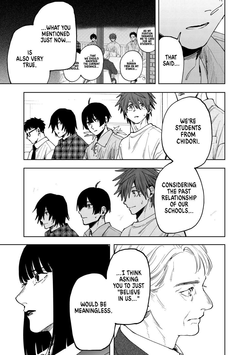Kaoru Hana wa Rin to Saku Chapter 171 page 15 - Chapter 171: Plea