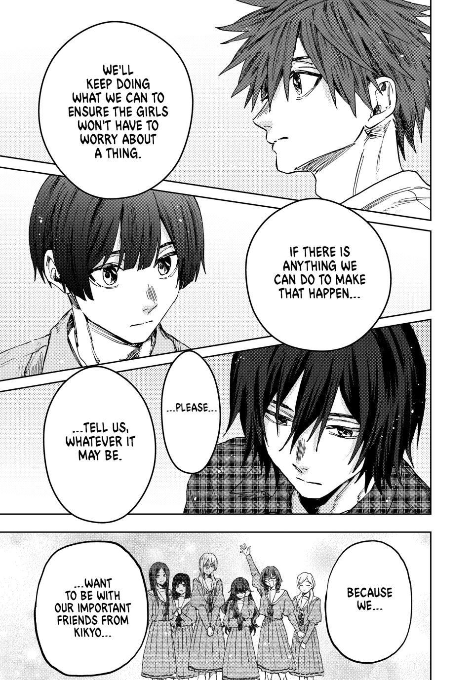 Kaoru Hana wa Rin to Saku Chapter 171 page 17 - Chapter 171: Plea