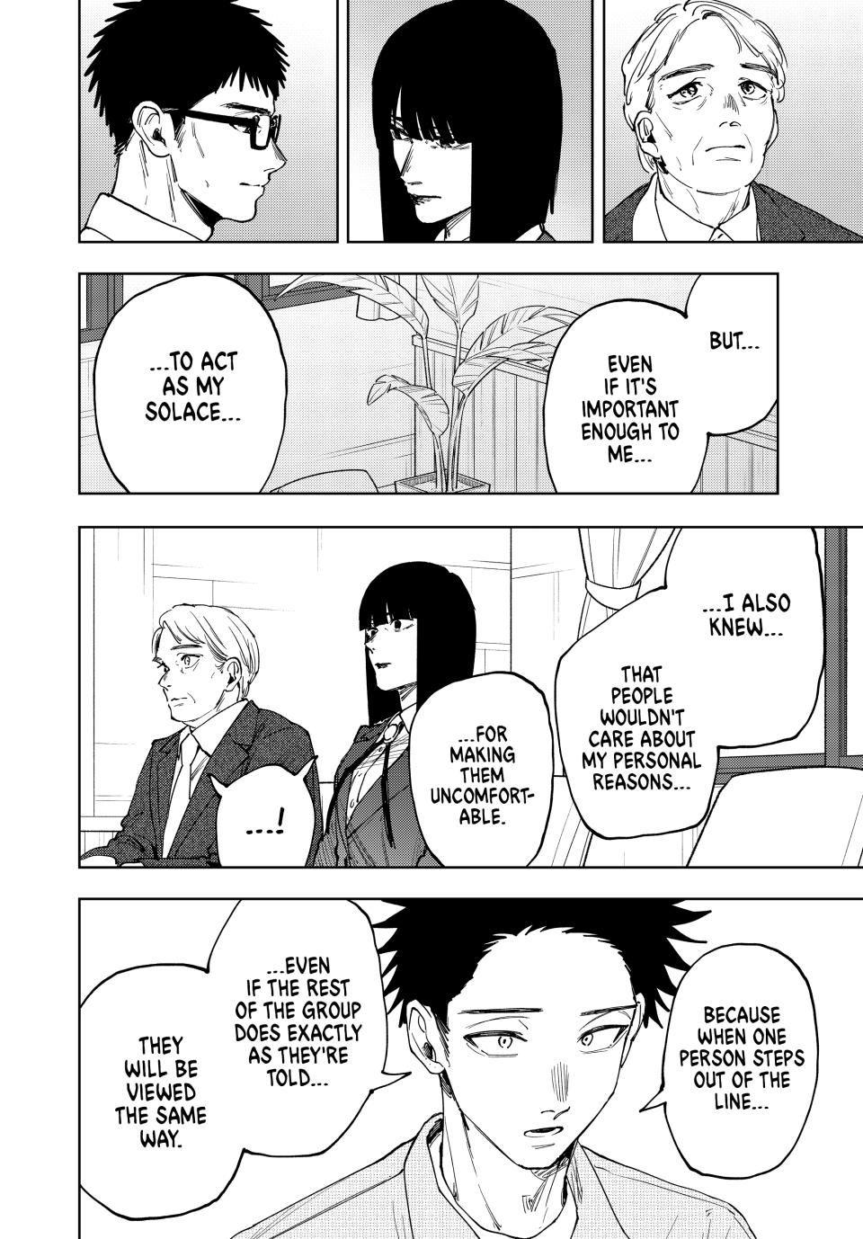 Kaoru Hana wa Rin to Saku Chapter 171 page 6 - Chapter 171: Plea