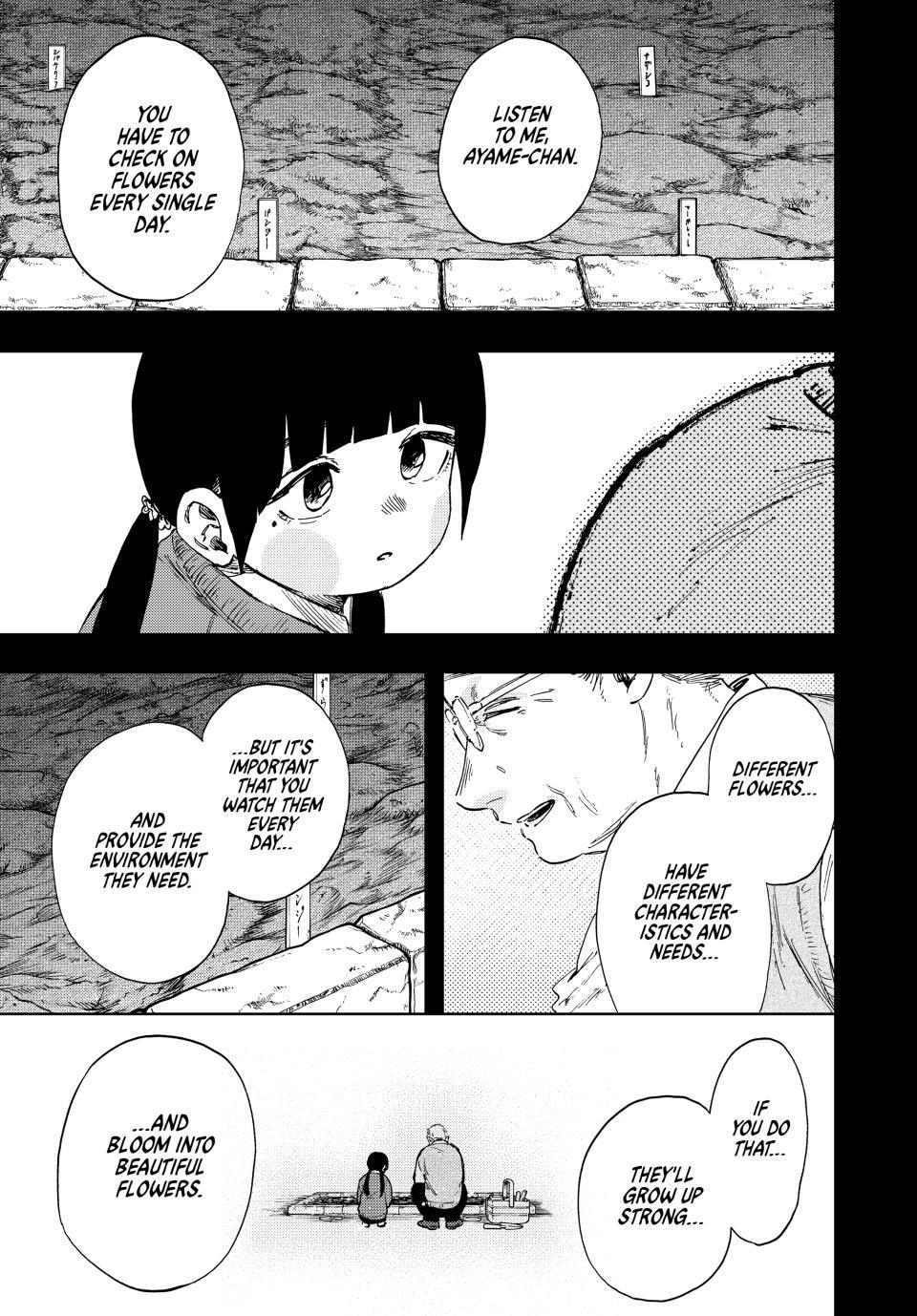 Kaoru Hana wa Rin to Saku Chapter 172 page 1 - Chapter 172: Ayame Toki