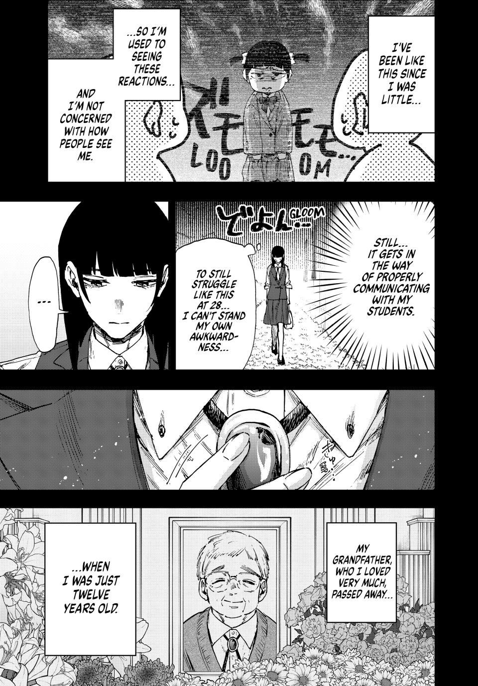 Kaoru Hana wa Rin to Saku Chapter 172 page 11 - Chapter 172: Ayame Toki