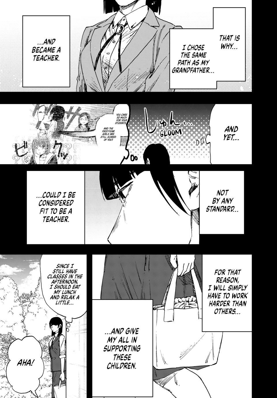 Kaoru Hana wa Rin to Saku Chapter 172 page 13 - Chapter 172: Ayame Toki