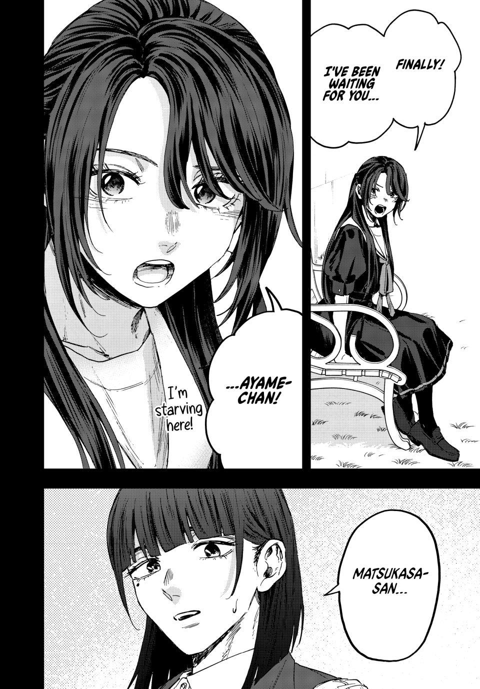 Kaoru Hana wa Rin to Saku Chapter 172 page 14 - Chapter 172: Ayame Toki