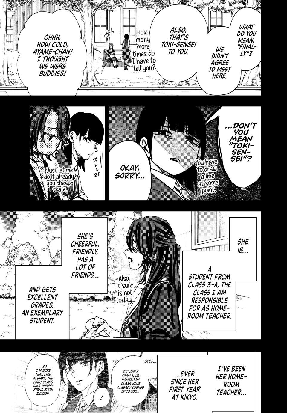 Kaoru Hana wa Rin to Saku Chapter 172 page 15 - Chapter 172: Ayame Toki