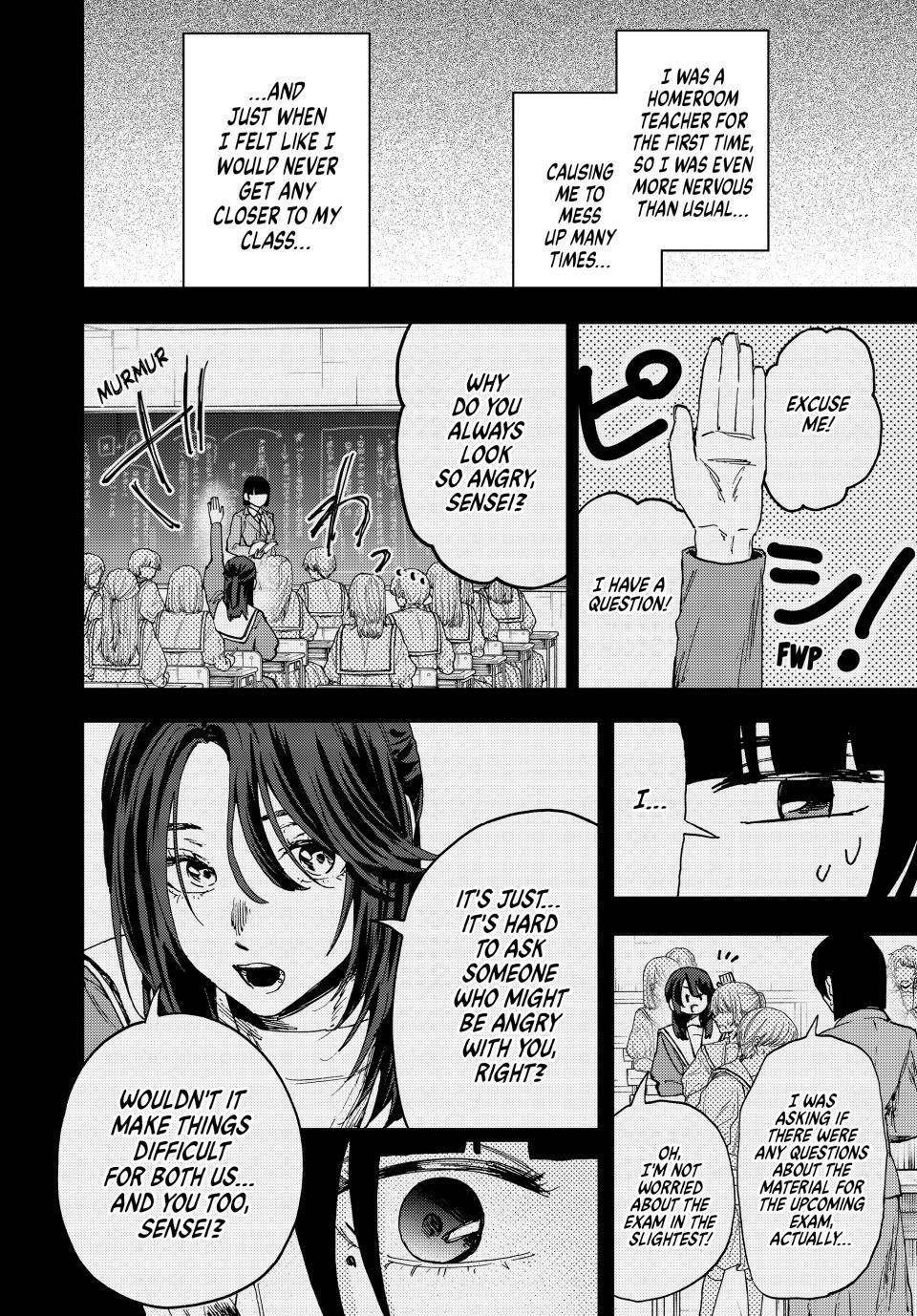 Kaoru Hana wa Rin to Saku Chapter 172 page 16 - Chapter 172: Ayame Toki