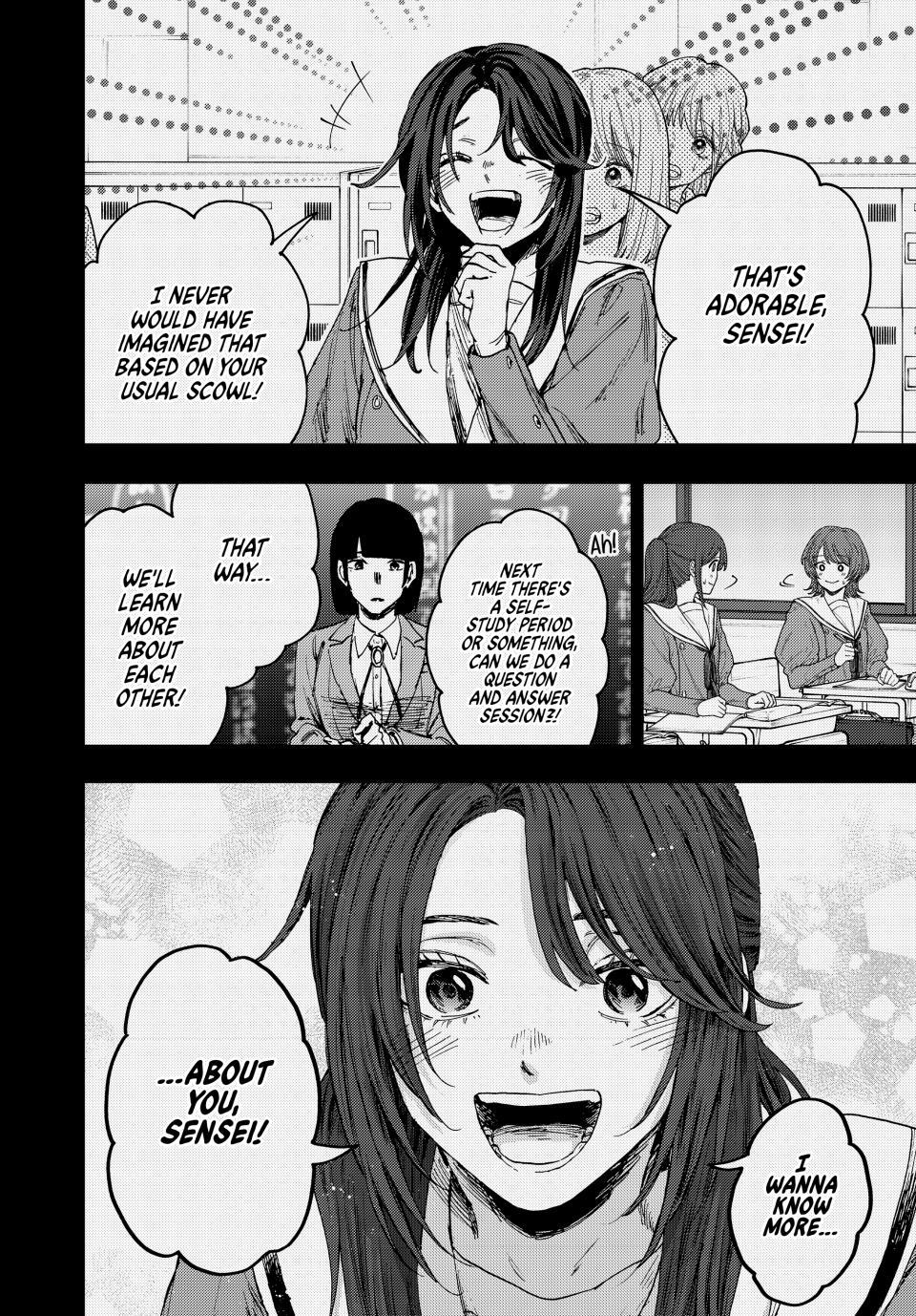 Kaoru Hana wa Rin to Saku Chapter 172 page 18 - Chapter 172: Ayame Toki